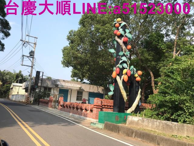 新竹農地-8