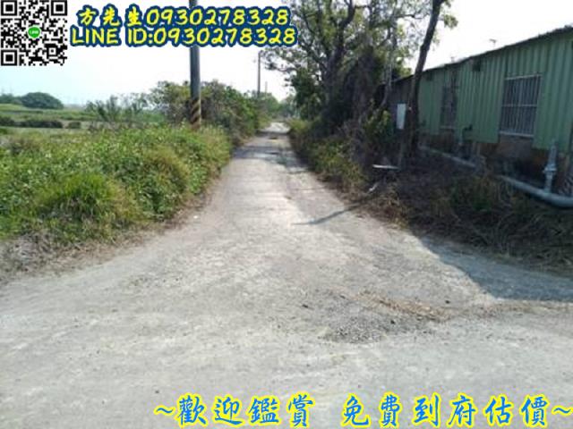 台南將軍農地-12