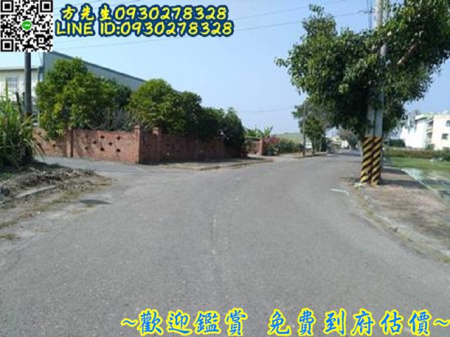 台南將軍農地-8