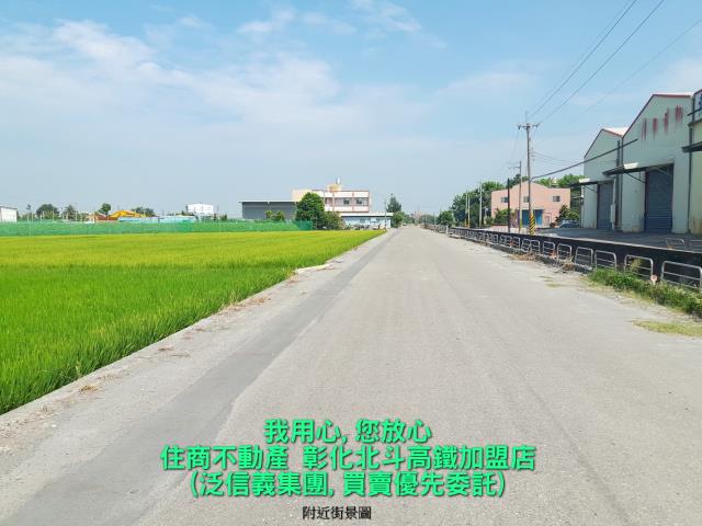溪州農地-2