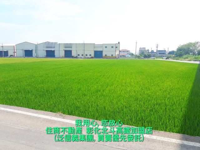 溪州農地-3