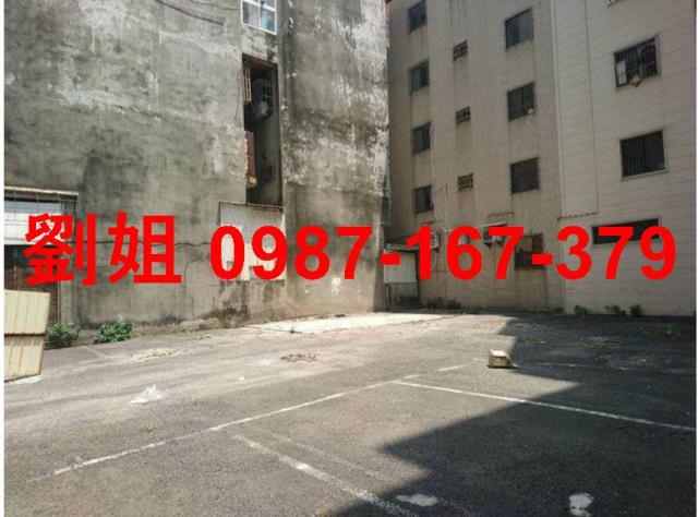 高雄建地-1