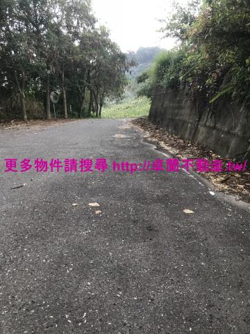 苗栗卓蘭農地-2