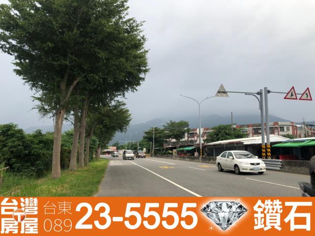 台東土地