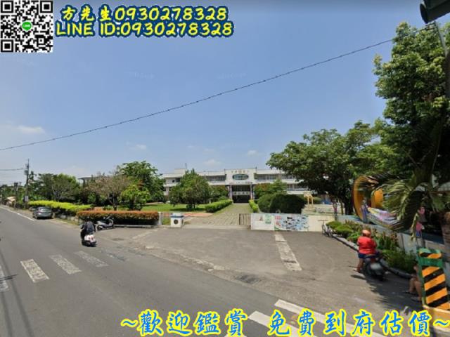 屏東乙種建築用地-1