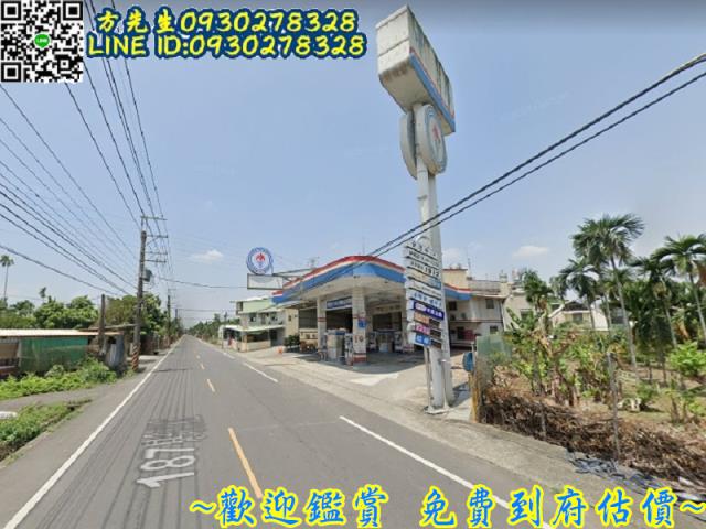 屏東乙種建築用地-2