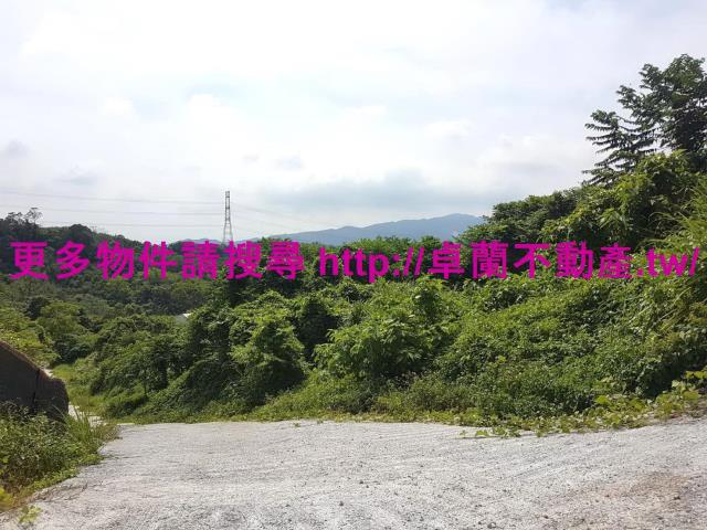 苗栗農地-3