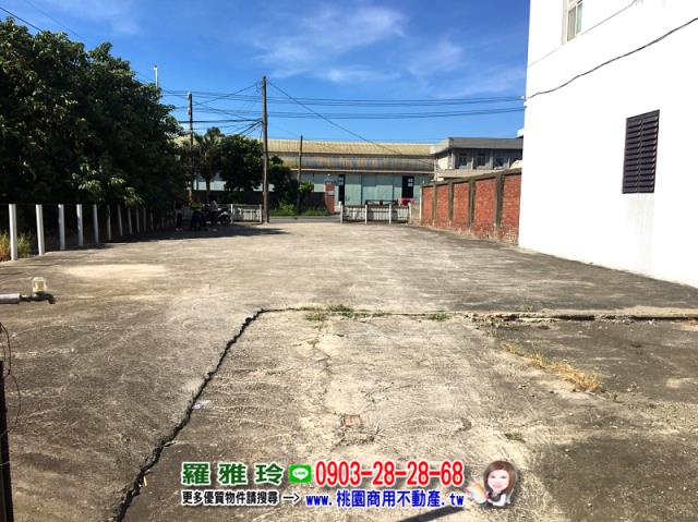 桃園建地-2