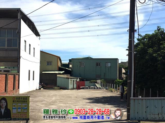 桃園建地-5