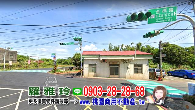 桃園建地-7