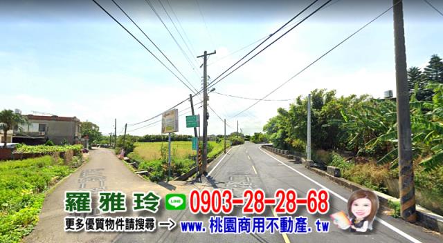 桃園建地-9