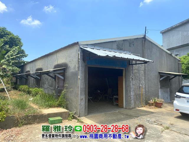 桃園楊梅農地-4