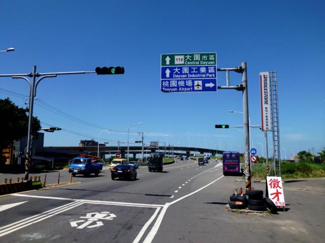 大園工業地-1
