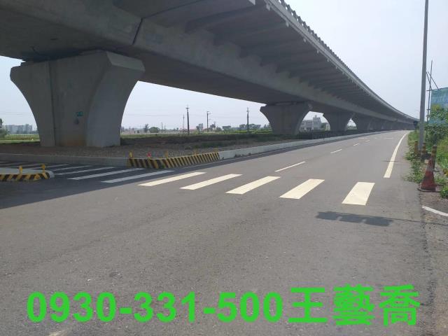 桃園農地-1