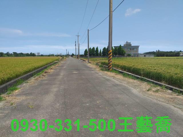 桃園農地-7