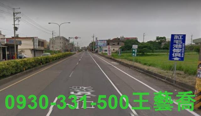 桃園農地-8