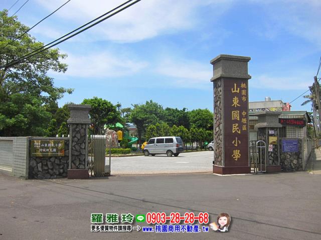 桃園中壢建地-2