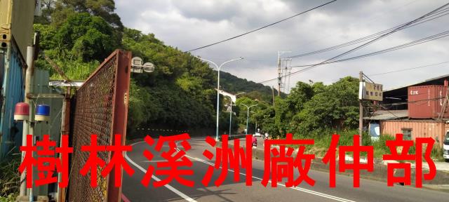 桃園龜山林地-4