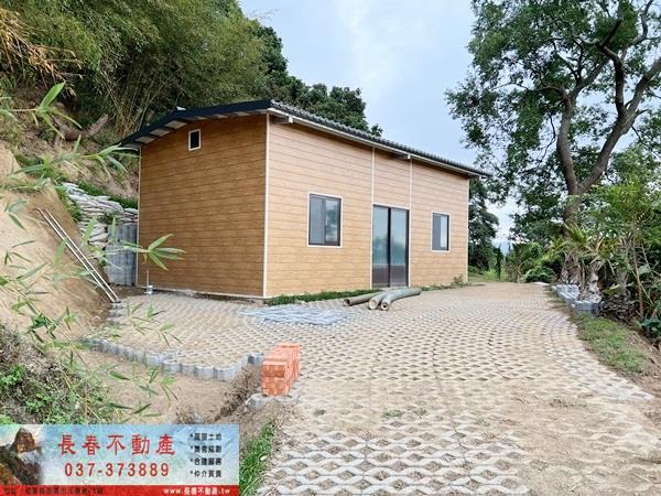 公館農地-1