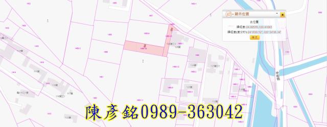 彰化農地-4