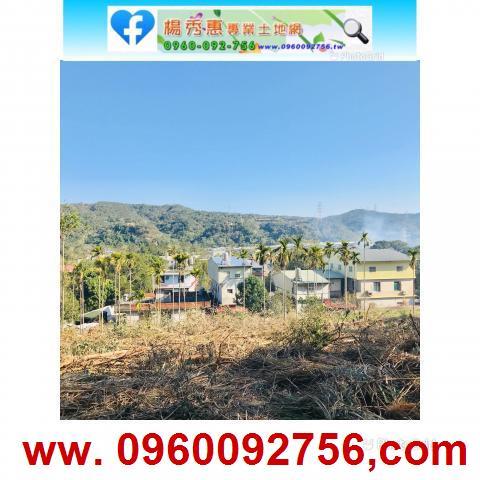 新竹關西休閒地-10