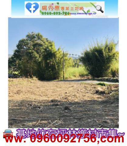 新竹關西休閒地-11