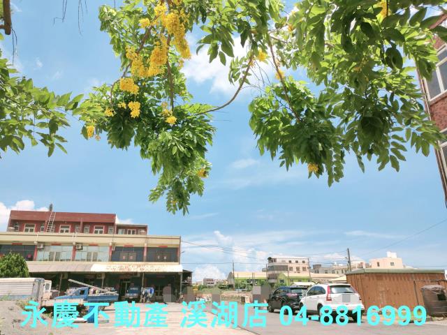 彰化福興建地-1