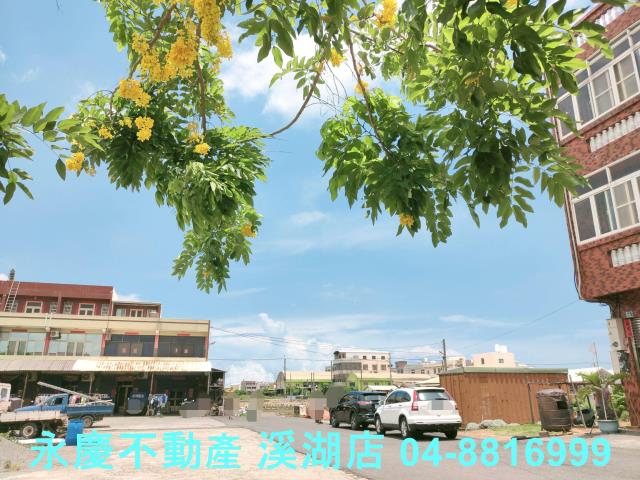 彰化福興建地-2