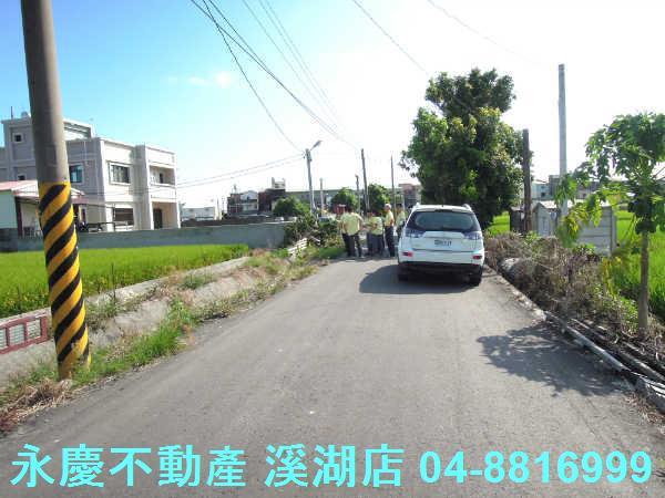 溪湖農地-9