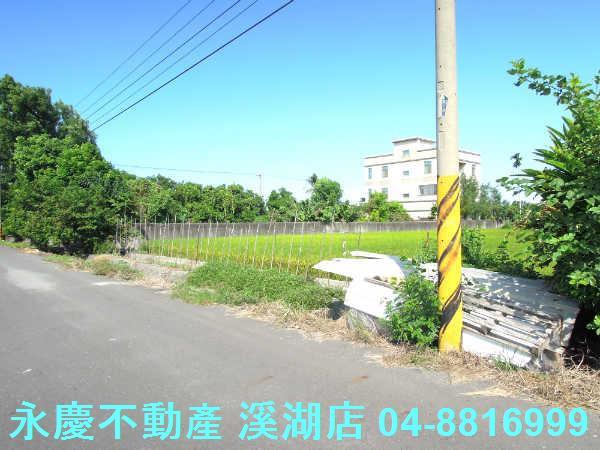 溪湖農地-10