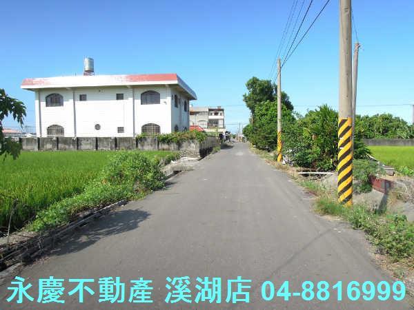 溪湖農地-14
