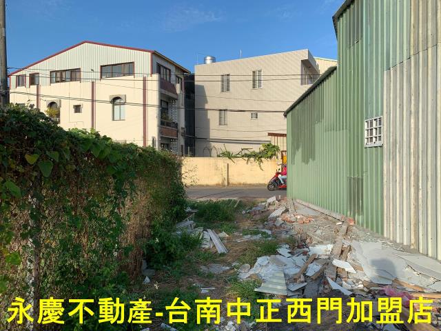 永康建地-1