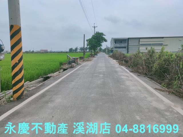 彰化農地-2