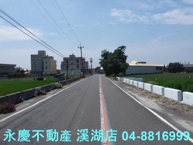 彰化農地-9