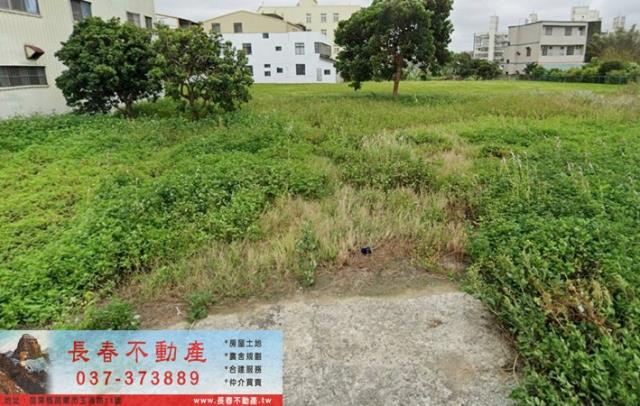 苗栗苗栗市農地-1