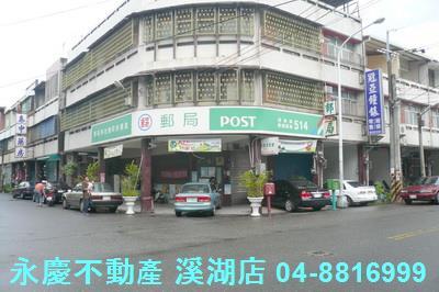 溪湖建地-10