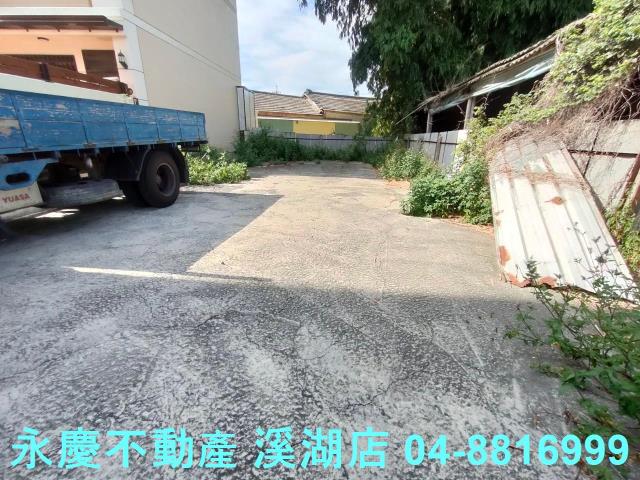 溪湖建地-5