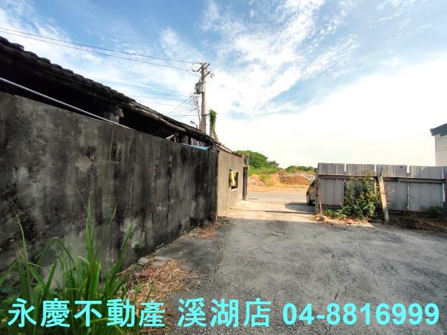 溪湖建地-6