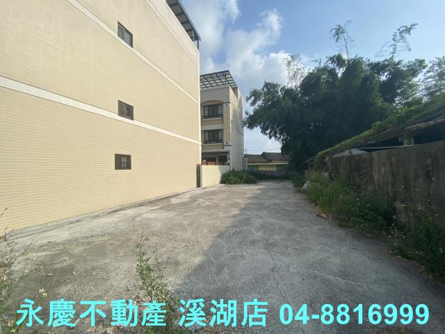 溪湖建地-2