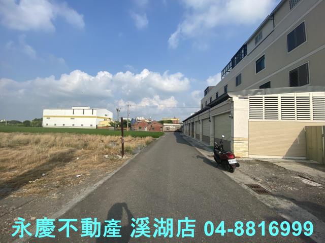 溪湖建地-3