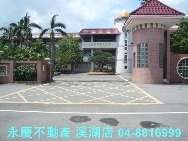 溪湖建地-9