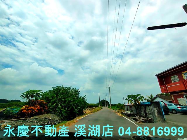 溪州建地-2