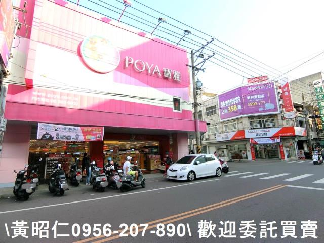 善化建地-5
