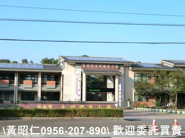 善化建地-7