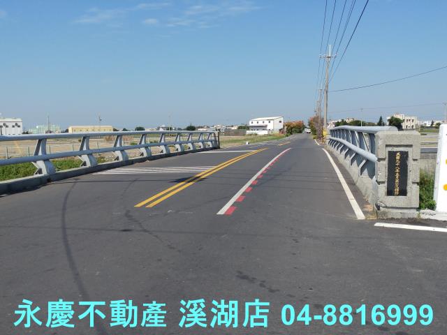 彰化農地-1