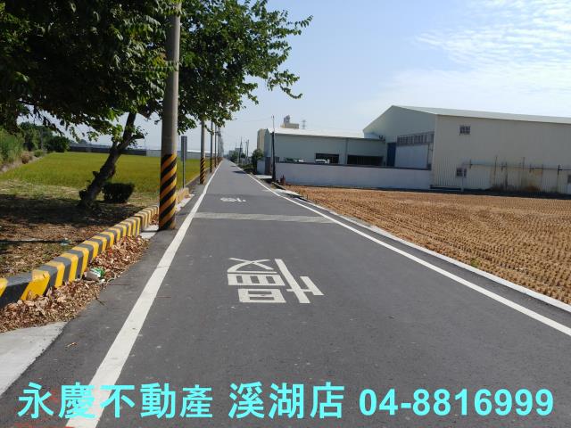彰化農地-5