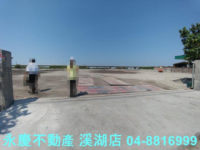 彰化特定目的用地-1
