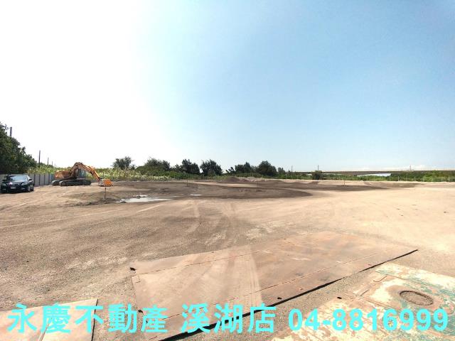 彰化特定目的用地-6