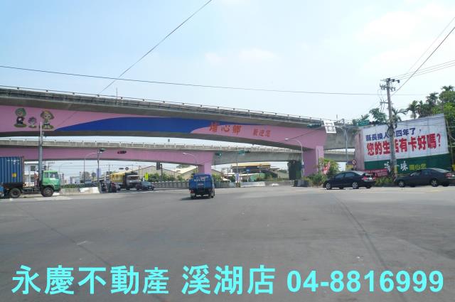 彰化埔心農地-2