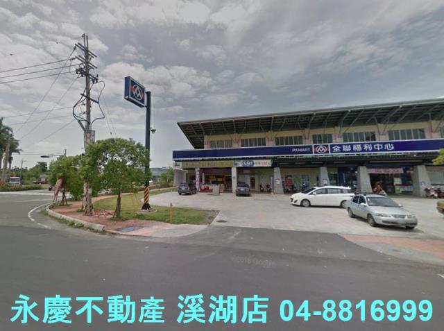 彰化埔心農地-3